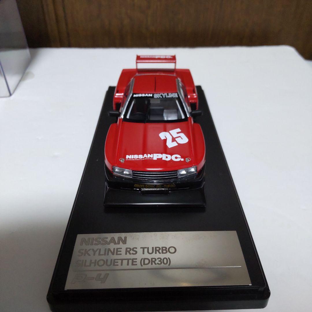 スカイライン RSターボ スーパーシルエット DR30 1/43 P-4 - メルカリ