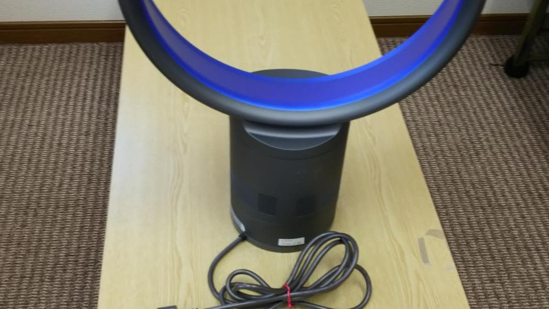 dyson am01テーブルファン30cm 羽根なし扇風機 青色リング