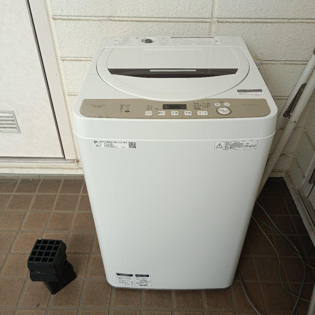 SHARP 縦型洗濯機 ES-GE6D 6.0kg