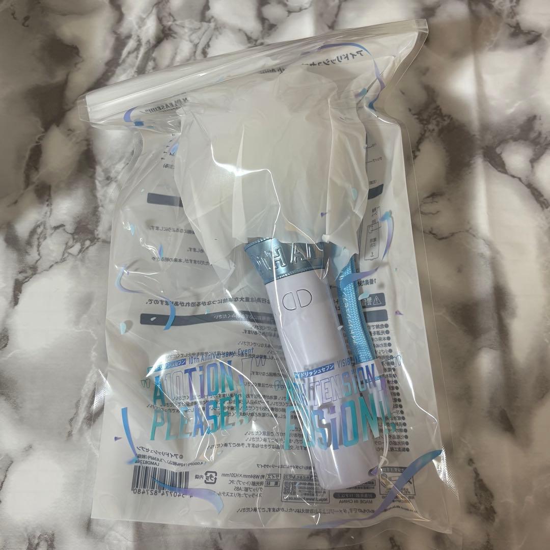 アイドリッシュセブン アイナナ 10周年 ペンライト ペンラ - メルカリ