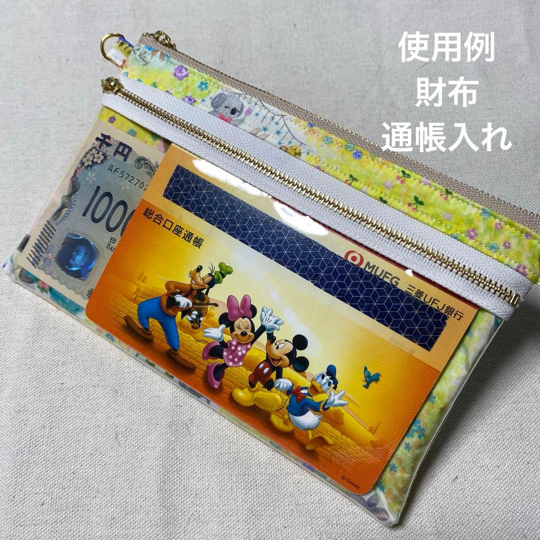 yukiemon hハンドメイド ダブルファスナーポーチ 大 クリアタイプ