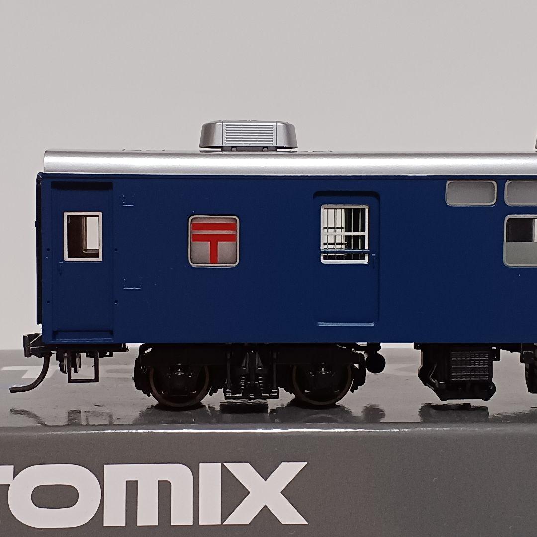 き*ん様 TOMIX 郵便車 オユ10形 (冷房・青) HO-507
