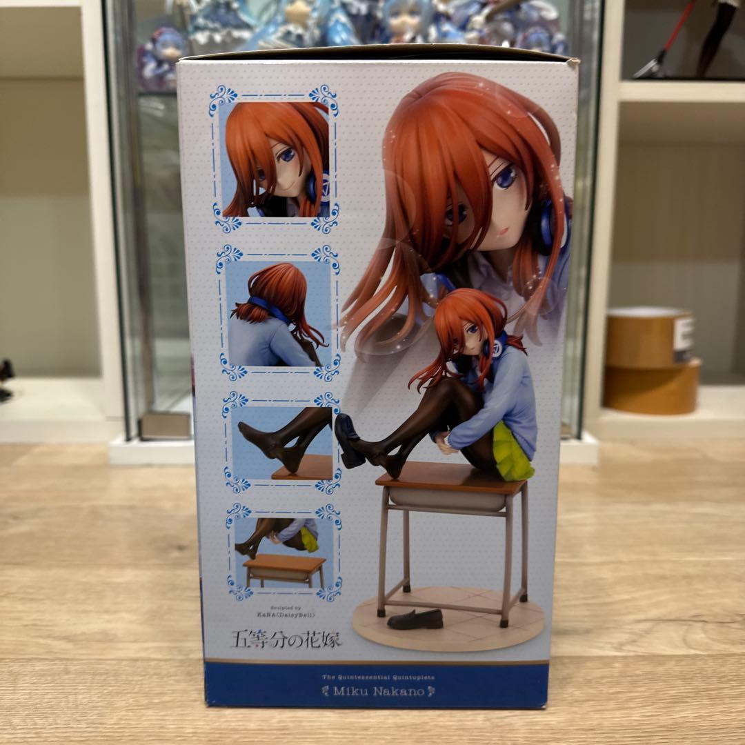 五等分の花嫁 中野三玖 フィギュア コトブキヤ