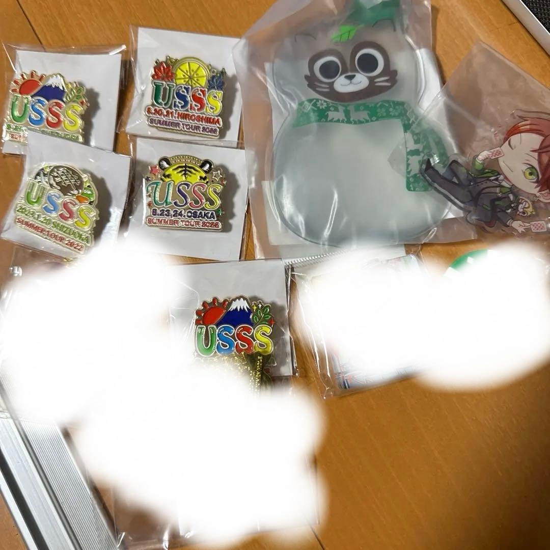 浦島坂田船 うらたぬき 志麻 坂田 センラ - メルカリ