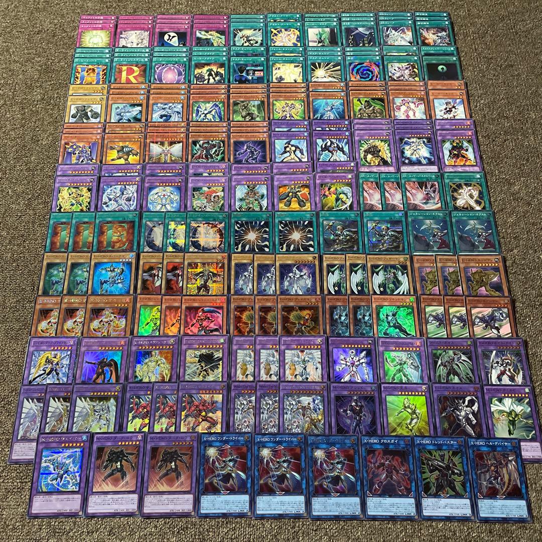 エレメンタルヒーロー デッキパーツ 光り物大量 豪華セット