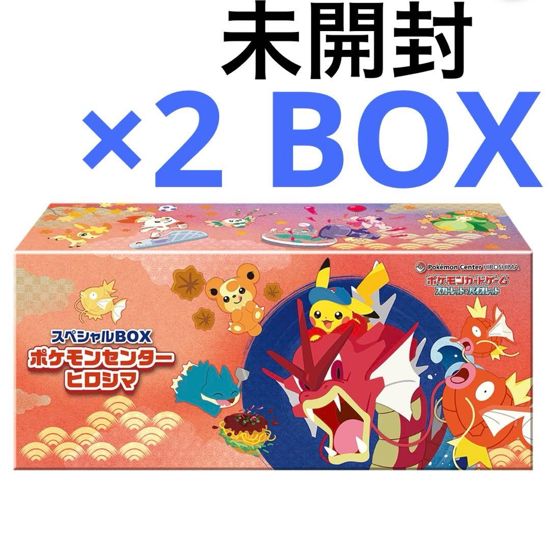 市場最安値】希少！マニア必見！ 98年発売 ポケモンカード公式カード