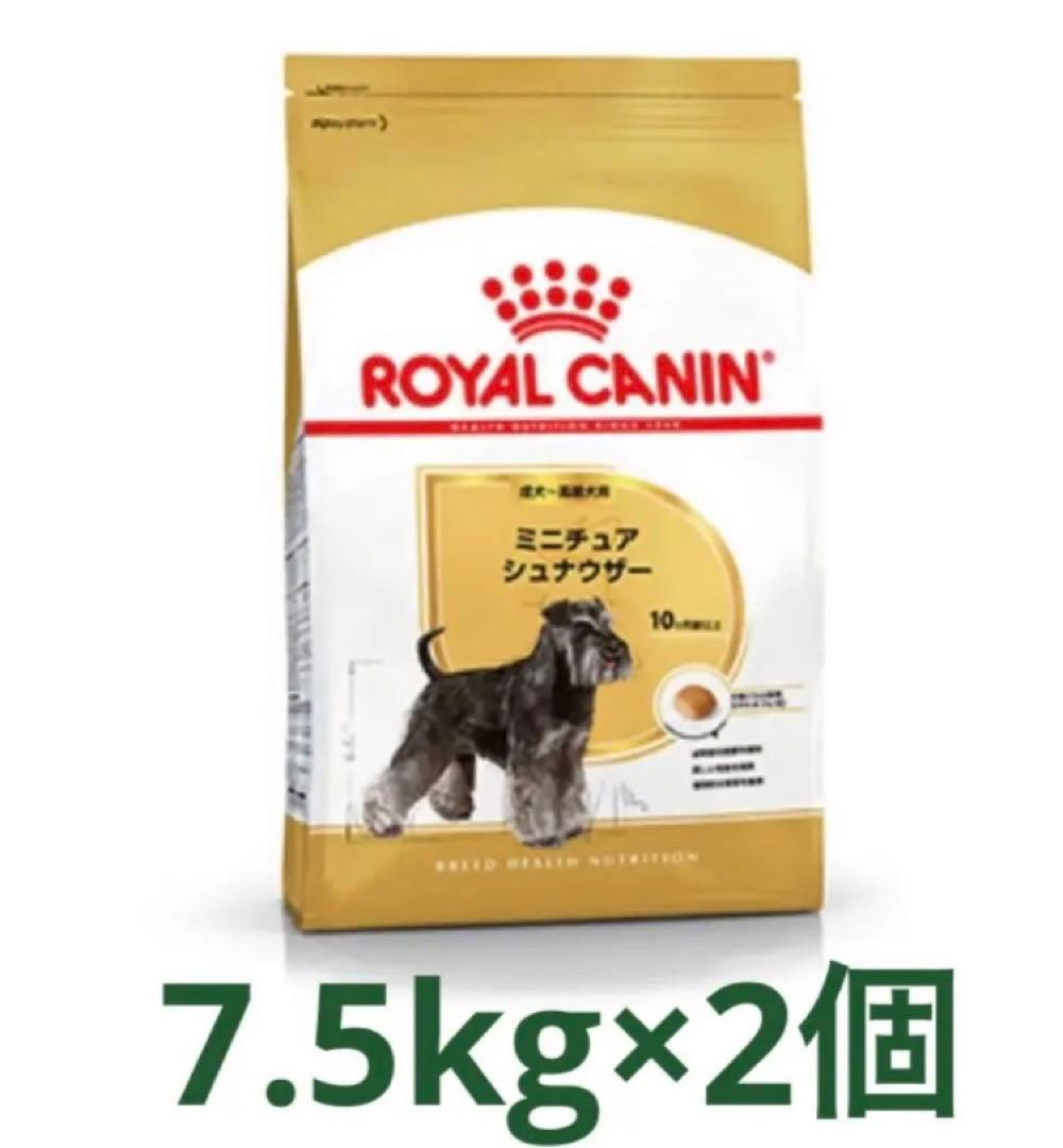 フィッシュ4 オーシャンホワイトフィッシュ 15kg FISH4DOGS オーシャン