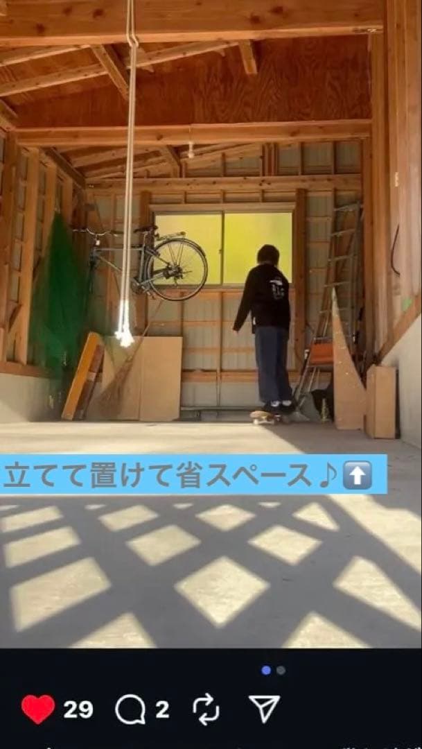 スケートボード用 ミニランプ Mサイズ　ver2 12月より注文増！