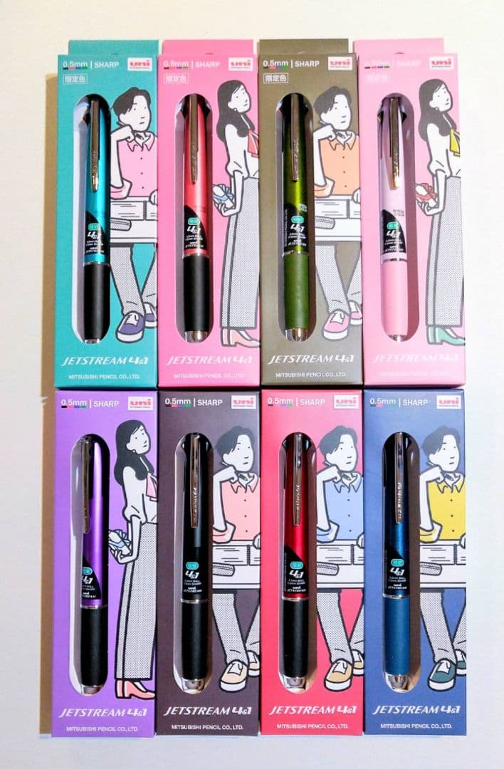 JETSTREAM ボールペンセット 0.38/0.5/0.7 北海道限定色 ジェット