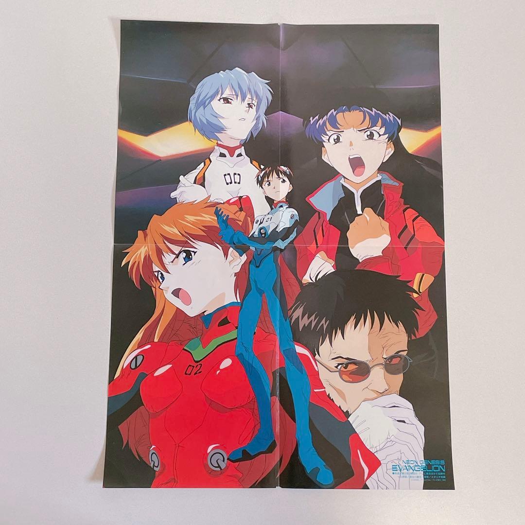 エヴァンゲリオン 限定 ポスター シンジ レイ アスカ ミサト ゲンドウ