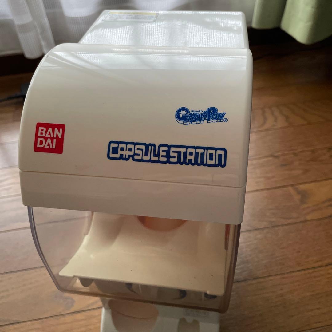 ガシャポン マシン ジャンク品 バンダイ