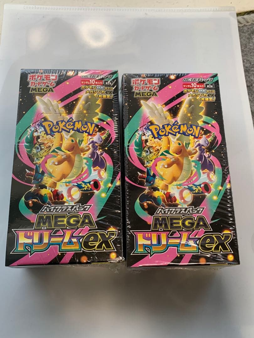 ティアラメンツ・ペルレギア スリーブ 3個セット