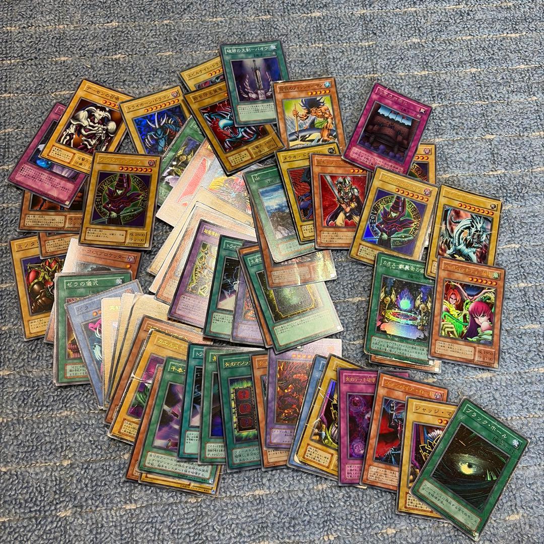 遊戯王OCG デュエルモンスターズ まとめ売り - メルカリ