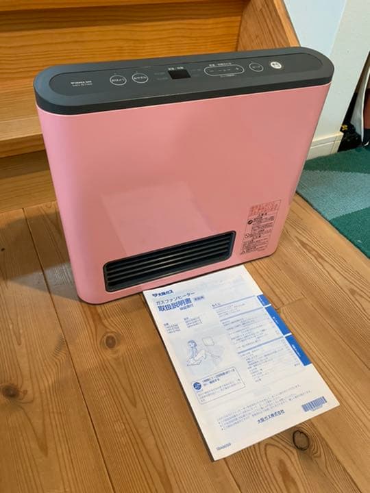 大阪ガス ガスファンヒーター GFH-2401S 大阪ガス ガスファンヒーター