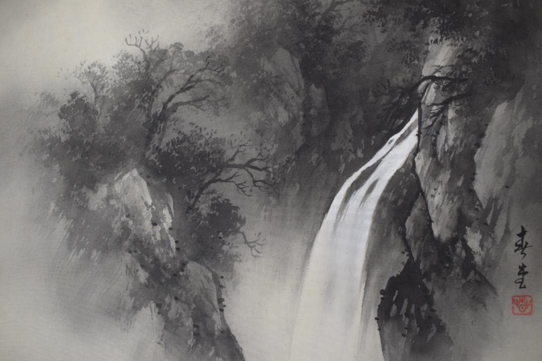 真作】吉井春堂/滝山水図/横物/水墨山水図/掛軸☆宝船