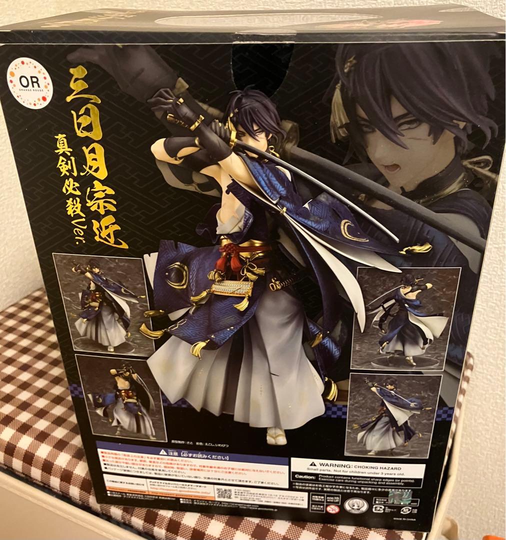 三日月宗近 真剣必殺Ver.フィギュア 刀剣乱舞 刀剣乱舞 三日月宗近