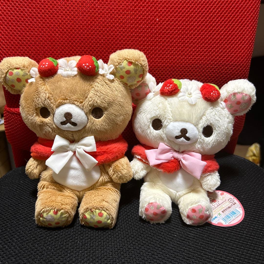 リラックマ コリラックマ いちご冠・花冠 おすわりぬいぐるみ