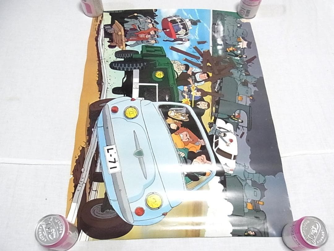 ルパン三世 映画ポスター6枚セット B2サイズ まとめ売り