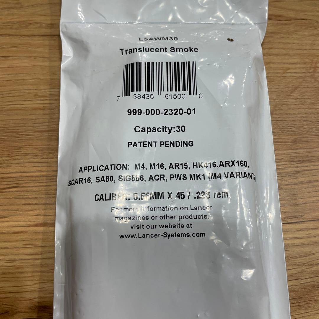 ミリタリー Lancer mag