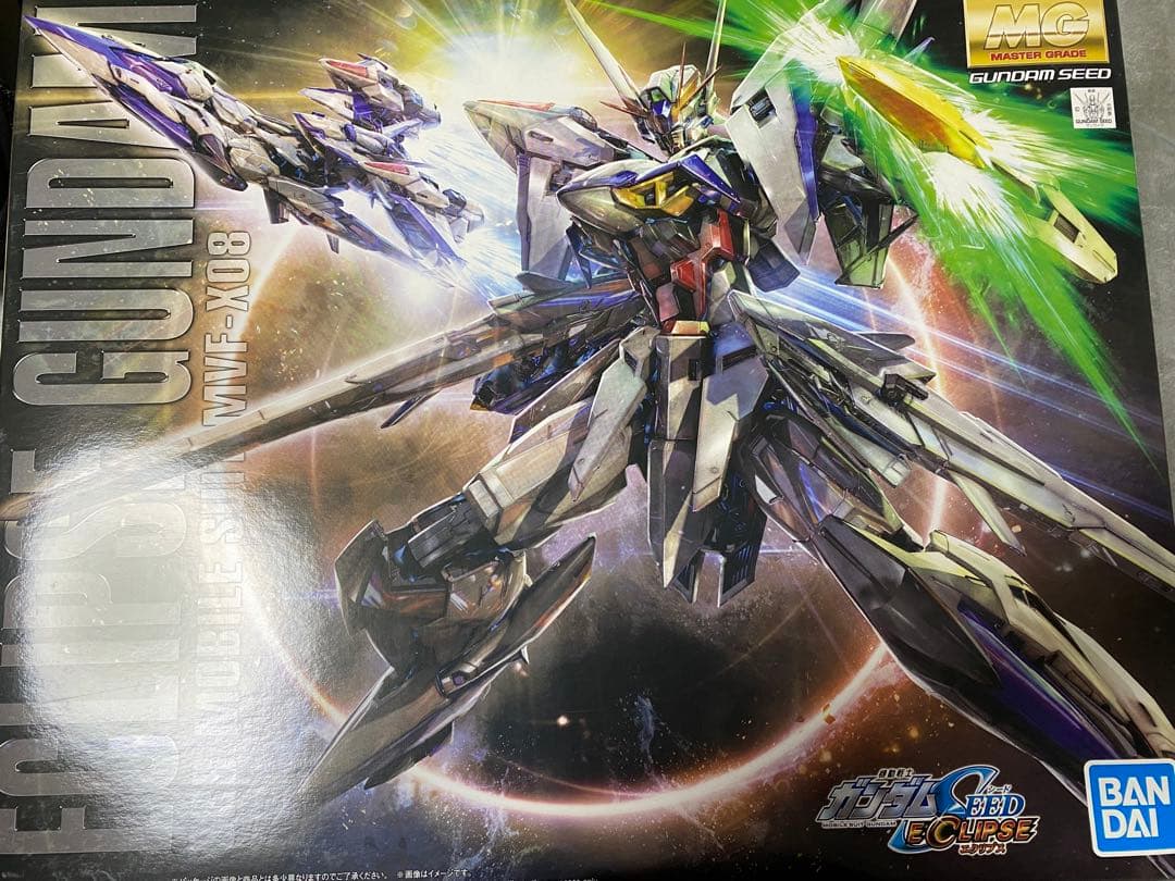 MG エクリプスガンダム　 マニューバ+ライジン装備セット