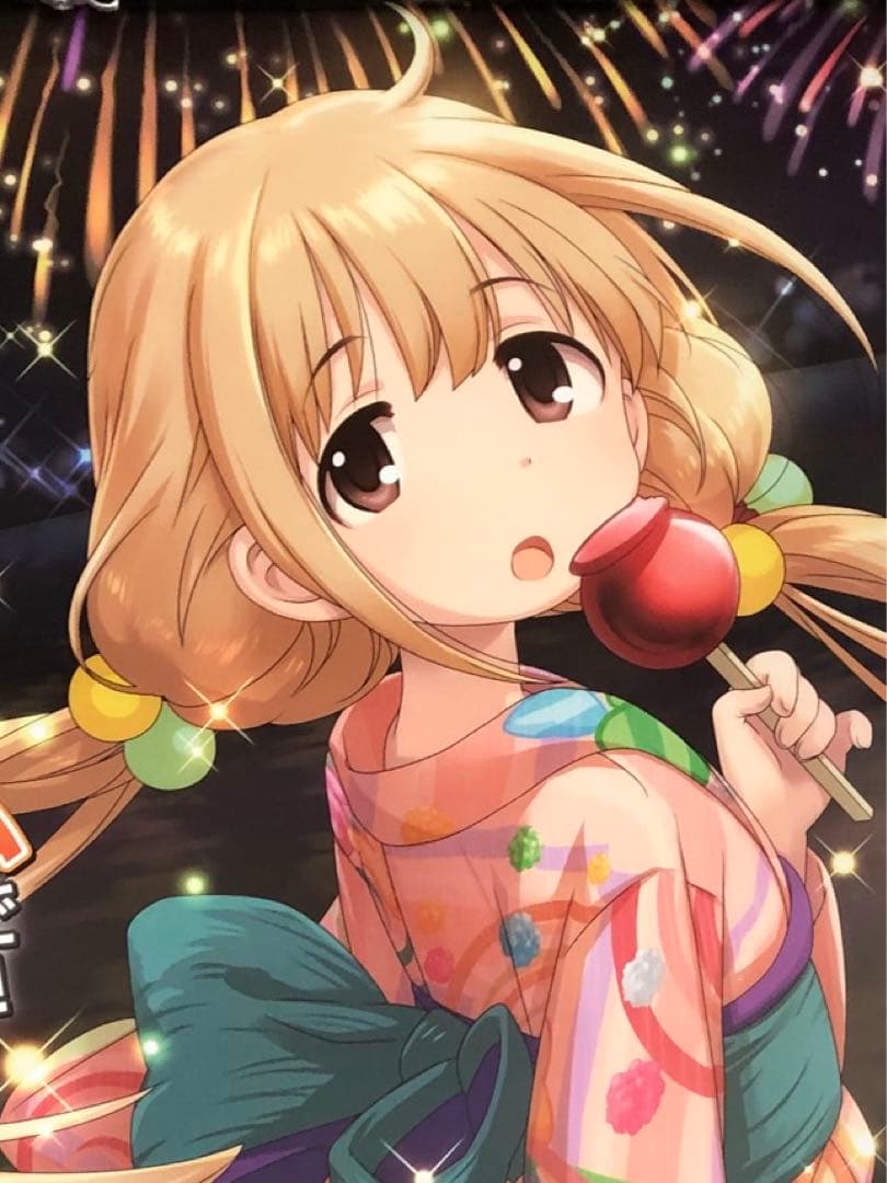 非売品】アイドルマスター シンデレラガールズ G4U 双葉杏 B2 ポスター