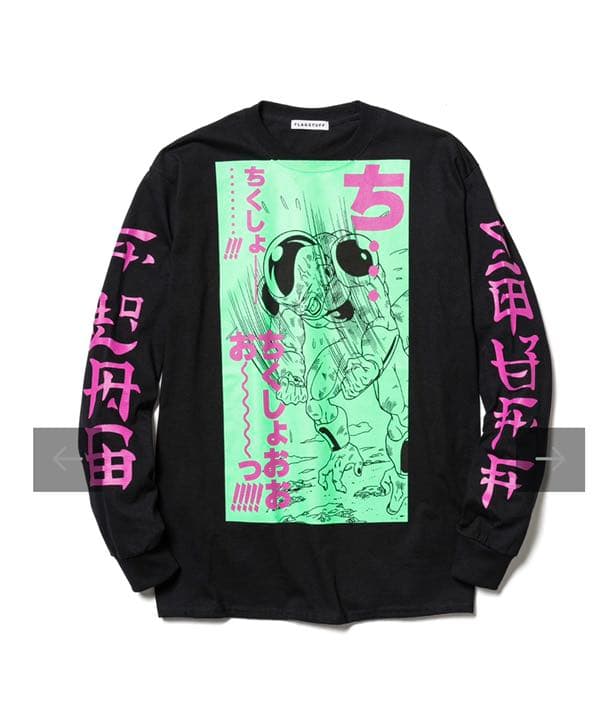 rene gagnonAISシリーズ キャンバス作品dolk banksy