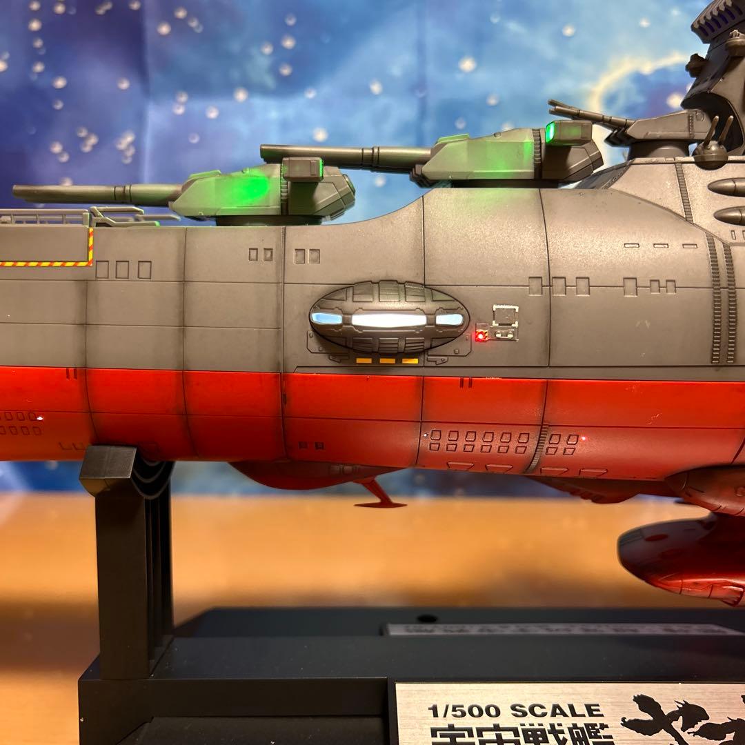 宇宙戦艦ヤマト 1/500フル電飾、墨入れ、つや消し塗装、完成品