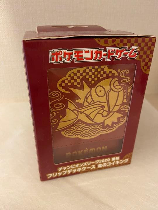 ポケモンカード金のコイキングフリップデッキケース愛知未開封