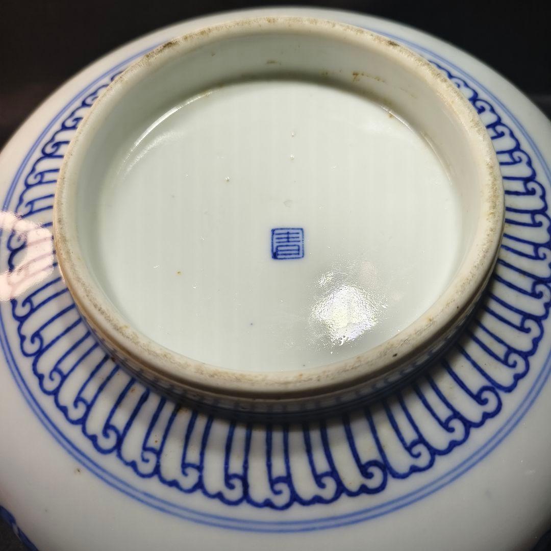 古伊万里 染付三つ鉢 山水風景文 手描き 明治骨董 古美術品 蒐集家放出