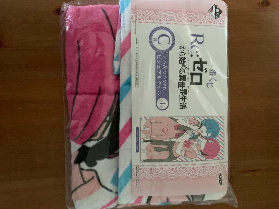 2017年版　Re:ゼロから始める異世界生活 リゼロ 一番くじ BCラストワン賞