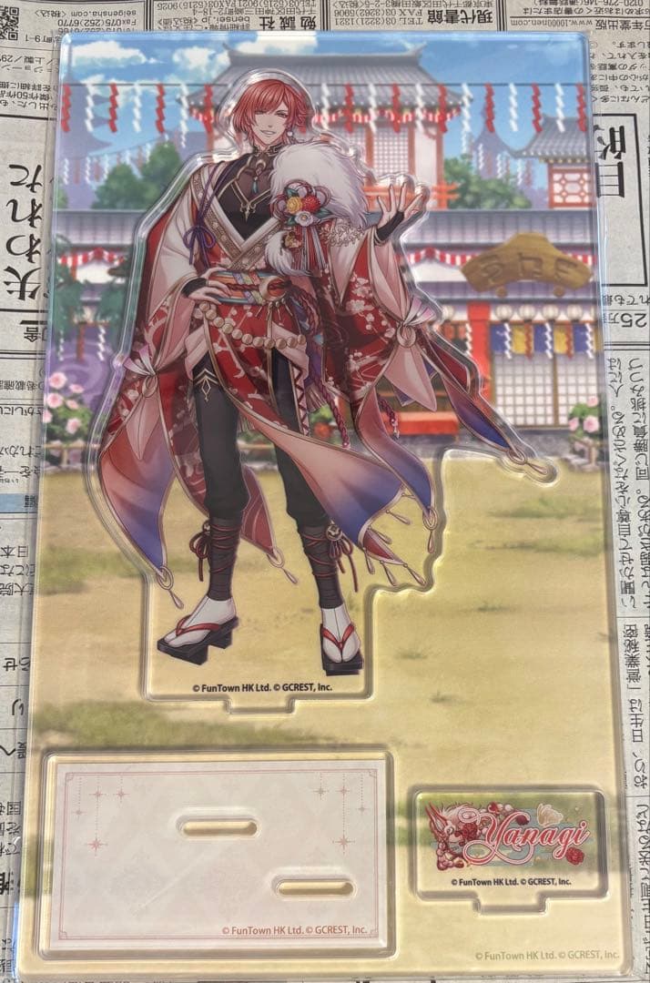 夢王国と眠れる100人の王子様 ヤナギ アクリルスタンド