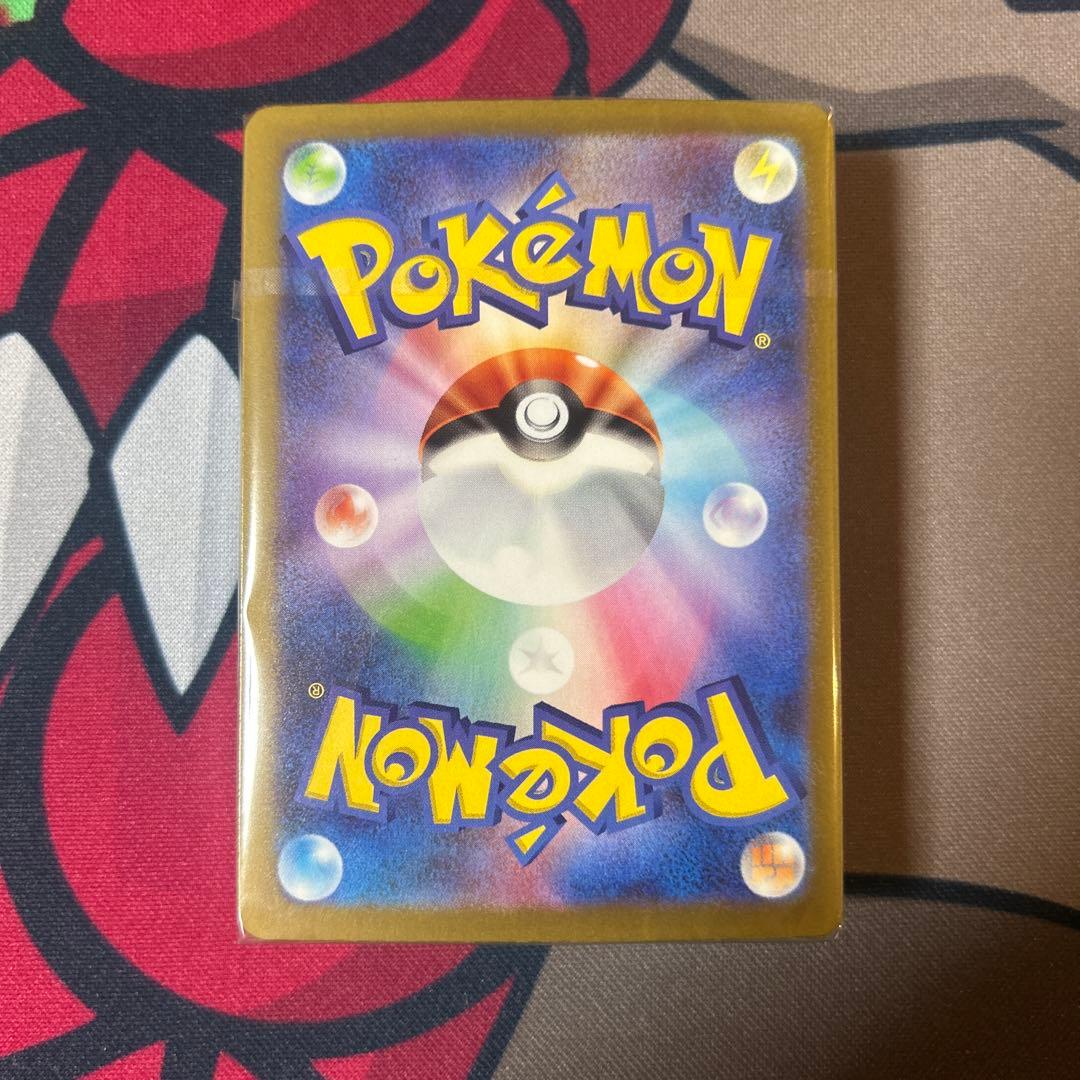 【センタリング良好　美品】 ポケカクラシック　御三家デッキ　新品未開封