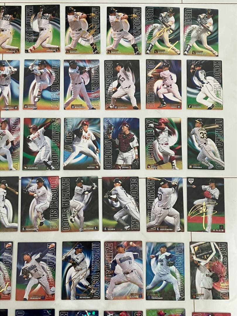 2021 プロ野球チップス 22g カルビー 2021 プロ野球チップス 通販限定