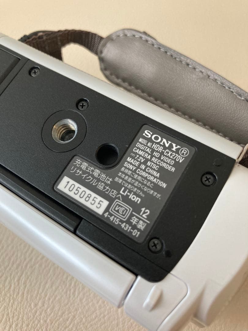 ビデオカメラ Sony Handycam HDR-CX270V