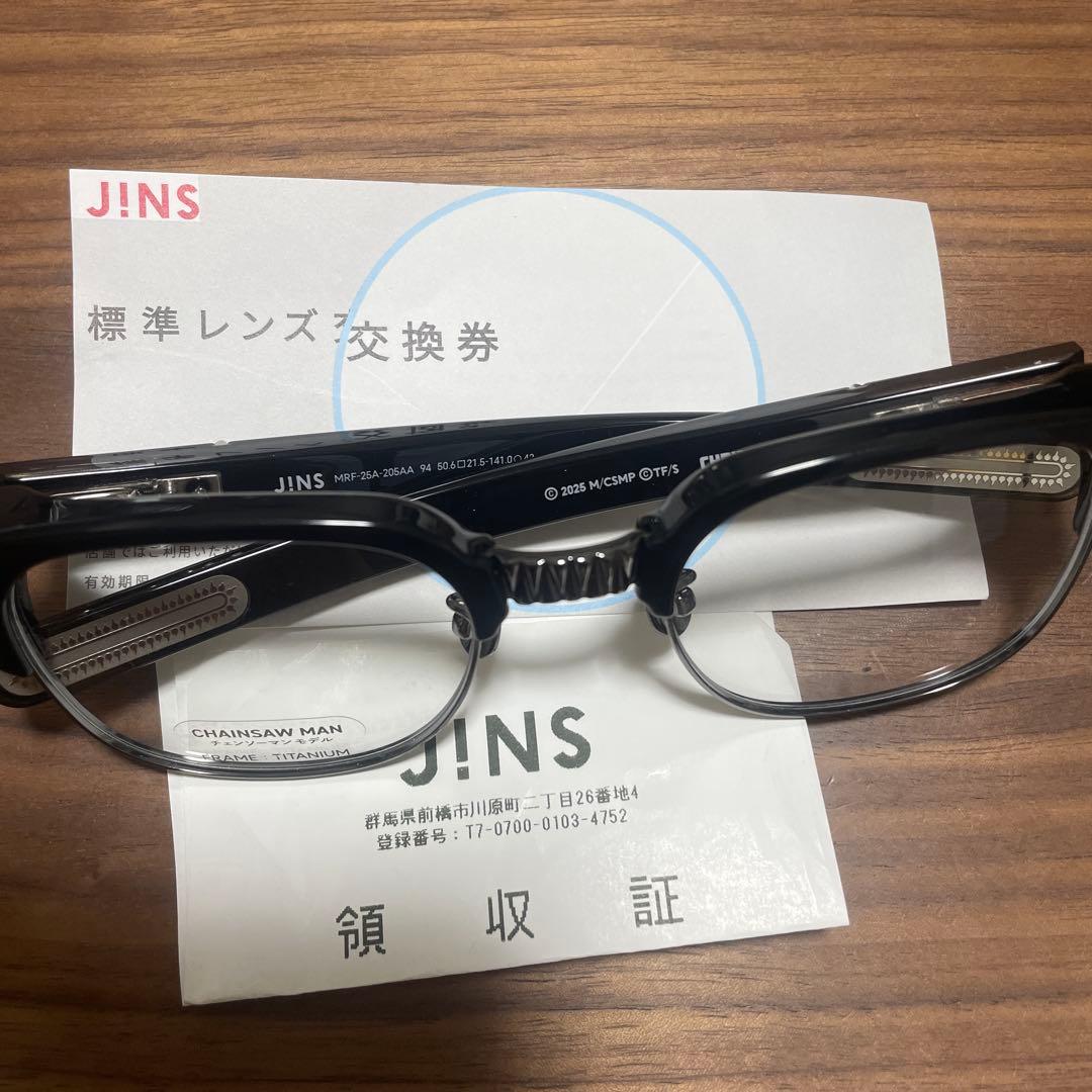 JINS チェンソーマン メガネ チェンソーマン デンジモデル 新品未使用