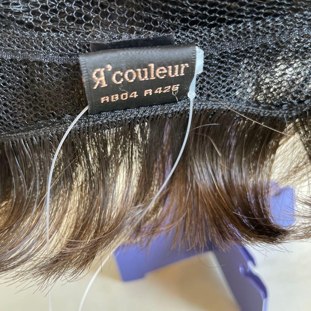 みっちゃん　フォンテーヌフルウィック　メッシュ　レディース