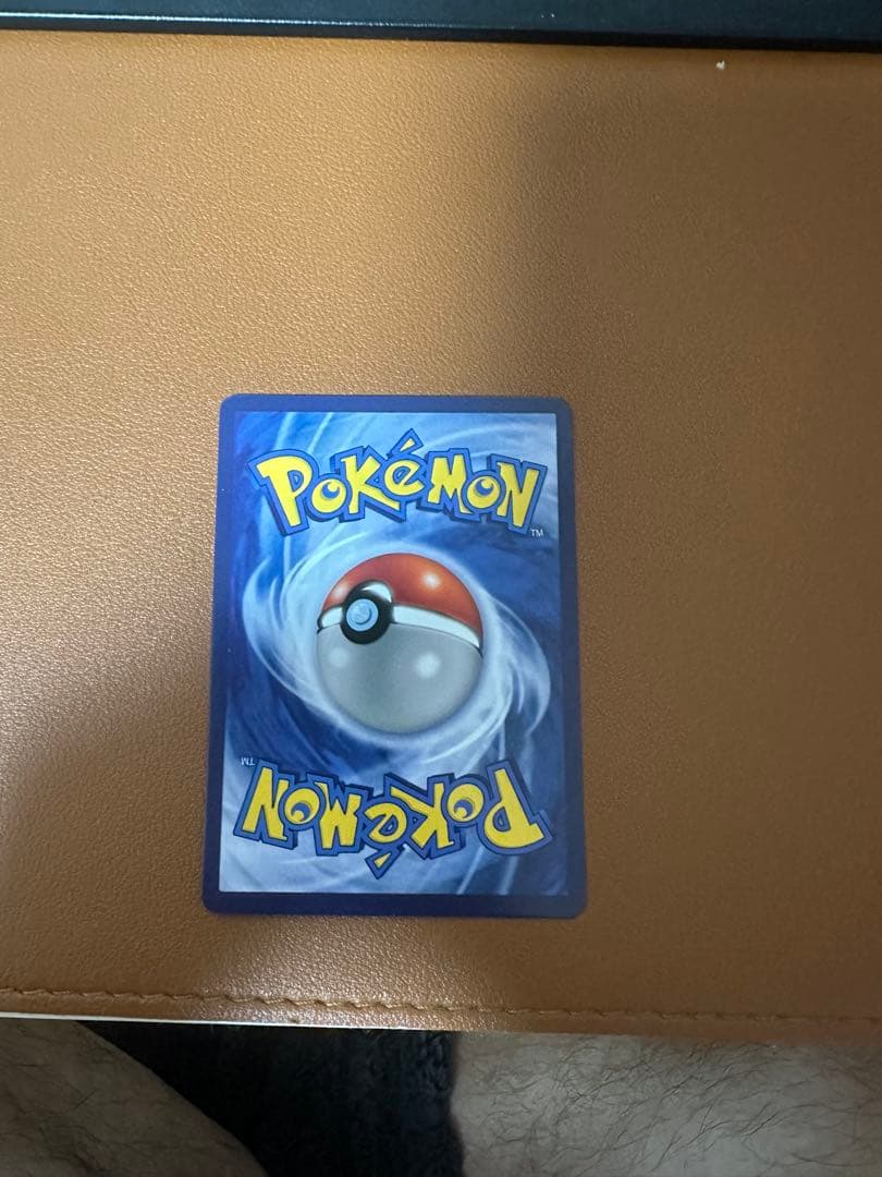 ポケモンカードゲーム Pikachu with Gray Felt Hat #60