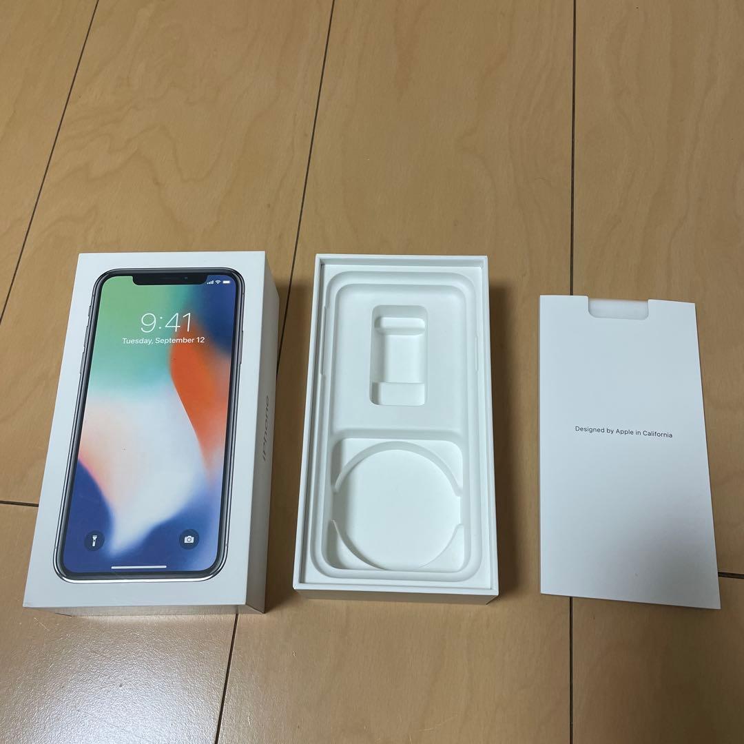 iPhone ☆空箱のみ 本体なし☆ - メルカリ