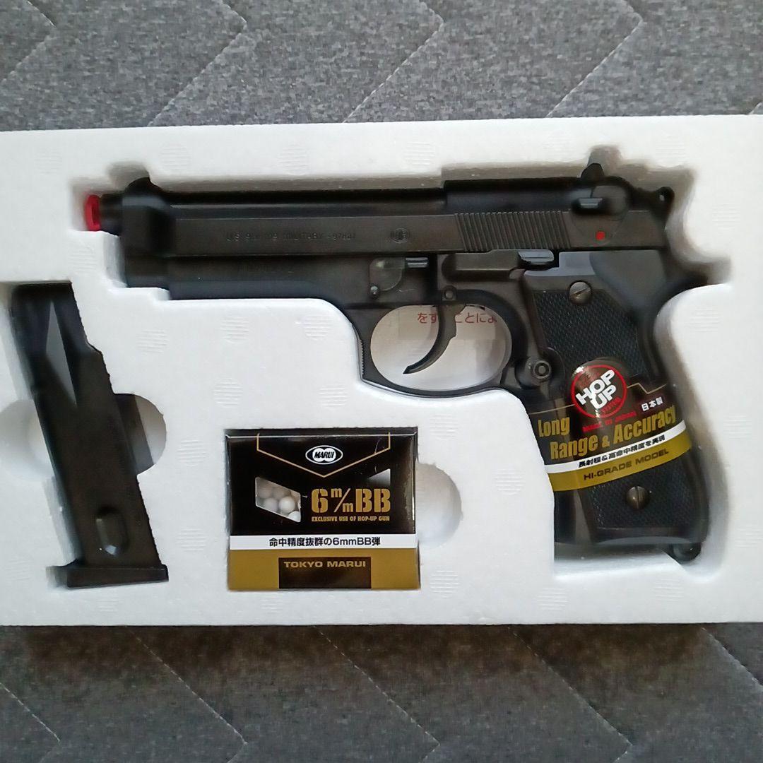 東京マルイ【エアコッキングハンドガン】ベレッタＭ９２Ｆ完全新品18禁6㍉BB使用
