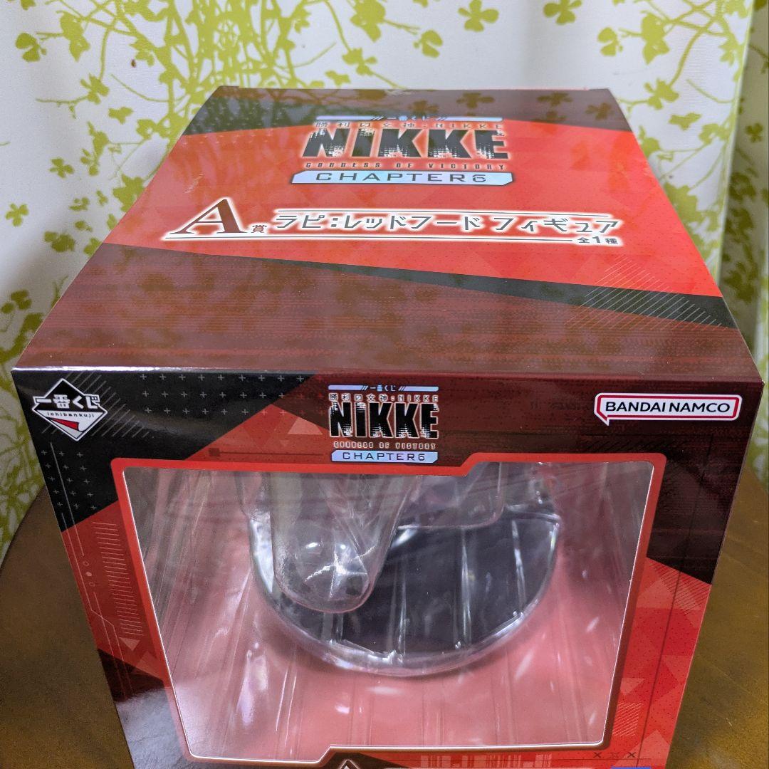 一番くじ 勝利の女神：NIKKE CHAPTER6 ラストワン賞 A賞