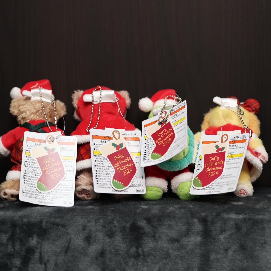 ダッフィー 　ぬいば　クリスマス　2024