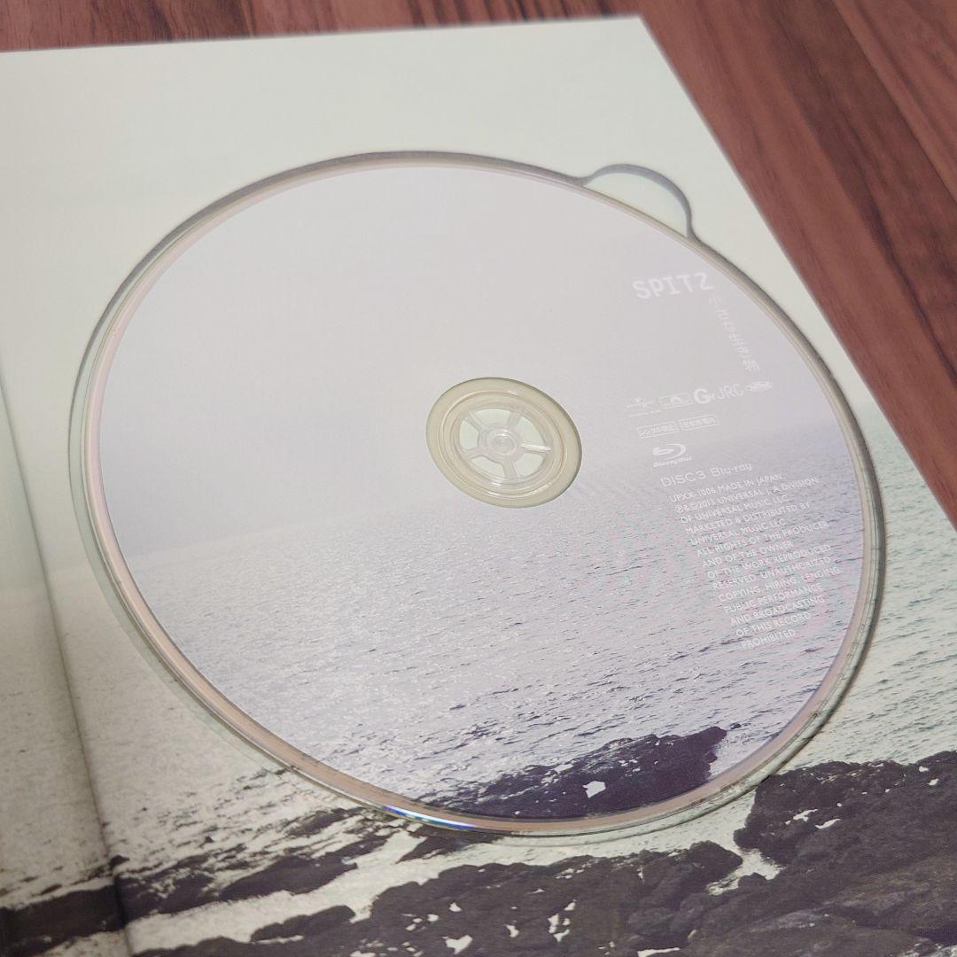 スピッツ 直筆サイン 小さな生き物ツアー アルバム購入者先着特典