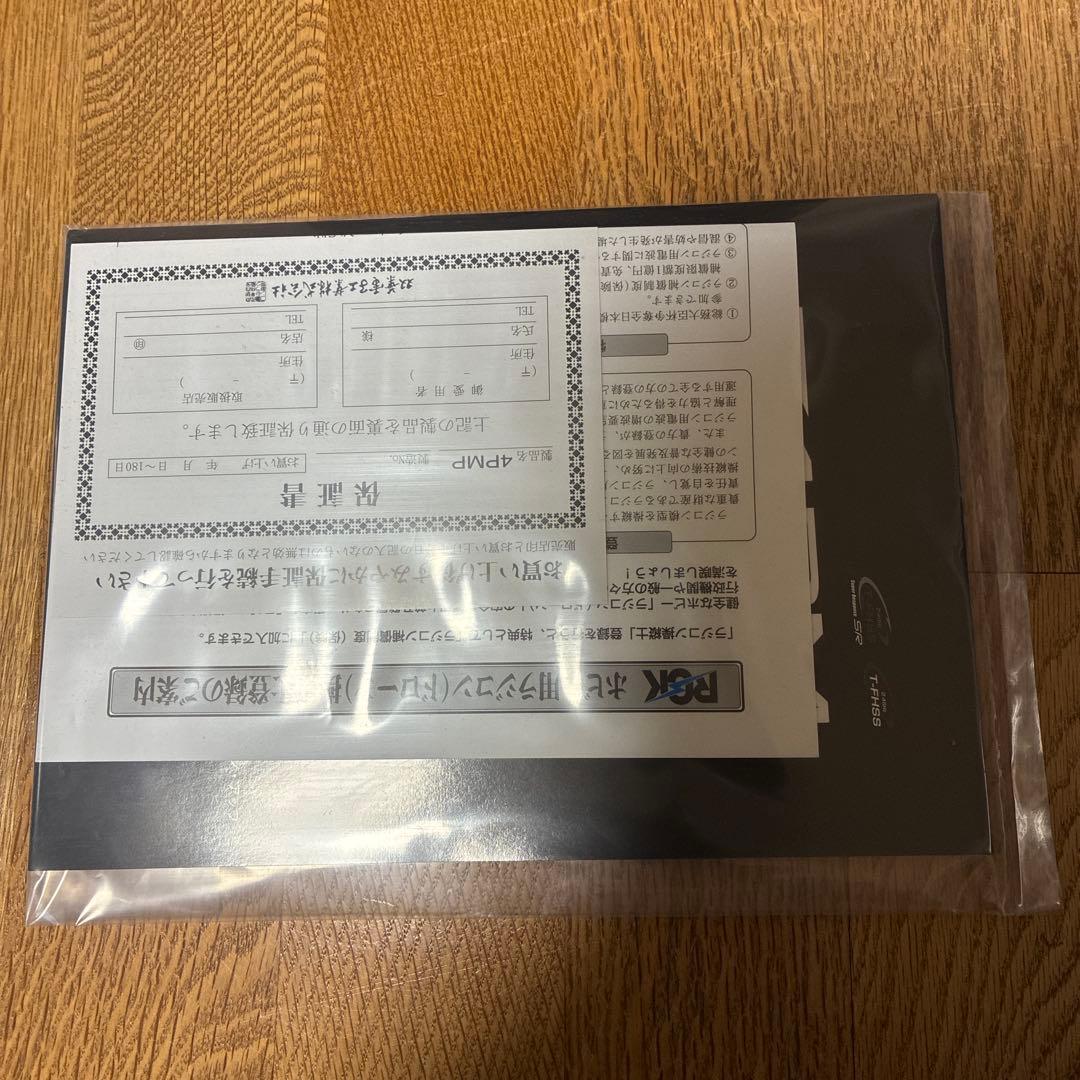 ▫️【未使用Futaba フタバ T4PM Plus 送信機のみ