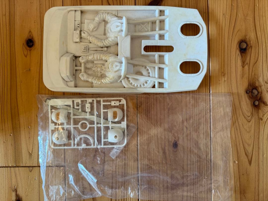 ホビーラジコン Tamiya Lancia Delta HF Integrale TT-01