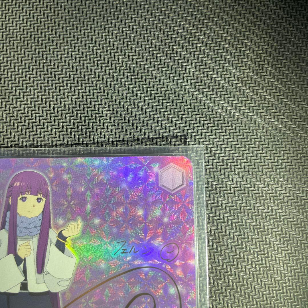 鏡蓮華のブレスレット　フェルン sp