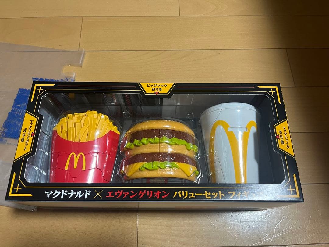 マクドナルド×エヴァンゲリオン バリューパックフィギュア