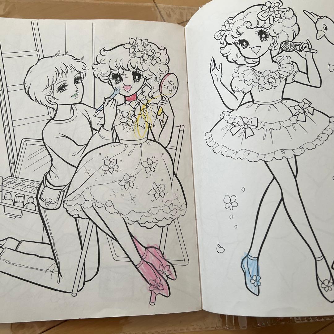 昭和レトロ　セイカのぬりえ　メロディーポップス　レア品　希少