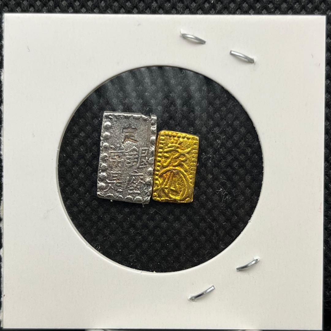 二朱判金貨朱銀まとめ小判古銭アンティークコイン硬貨コレクション旧