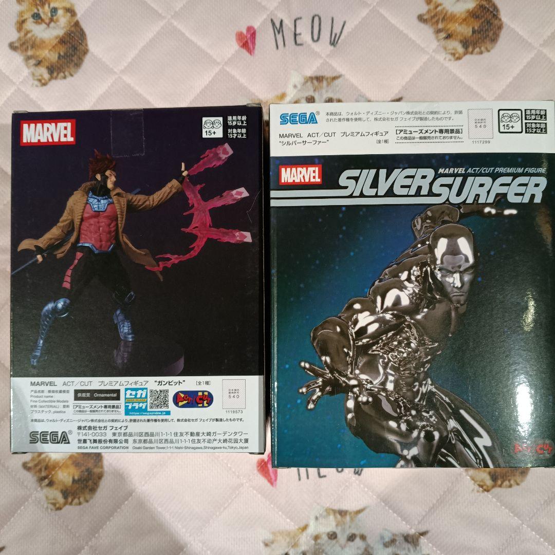 マーベル シルバーサーファー ガンビット フィギュアセット - メルカリ