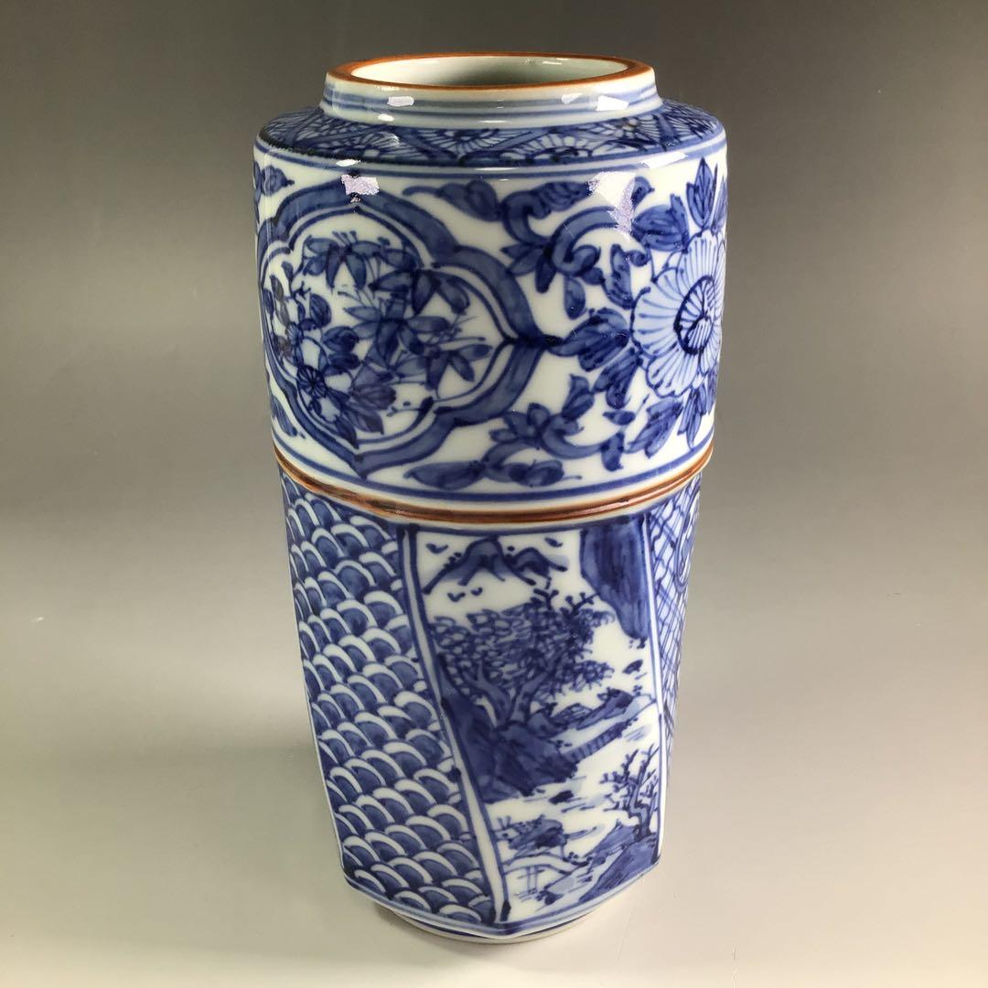 R117 皆具 『平安 昭阿弥造』『青華祥瑞腰捻』『台子皆具』 共